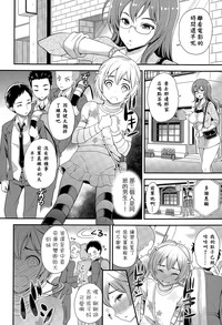 第7页图
