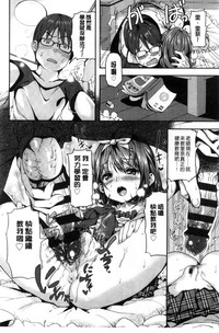 第111頁圖
