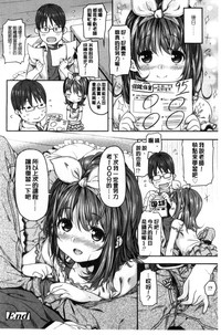 第119頁圖
