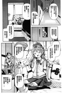 第11頁圖