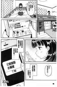 第147頁圖