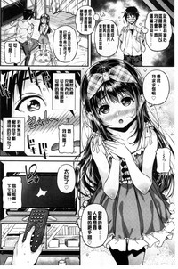 第151頁圖