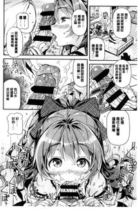 第15頁圖