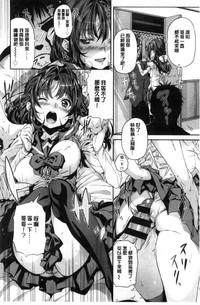 第179頁圖