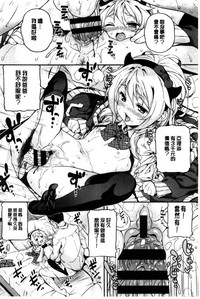 第207頁圖