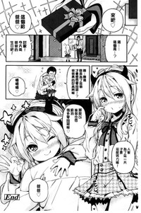 第215頁圖