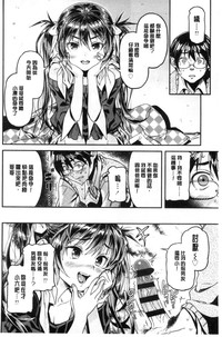 第27頁圖