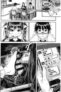 第35頁圖