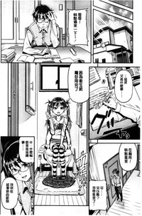 第39頁圖