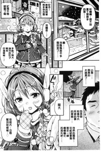 第75頁圖