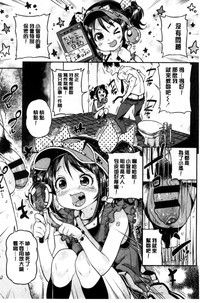 第79頁圖