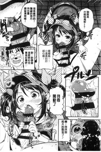 第83頁圖
