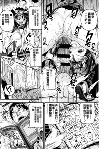 第87頁圖