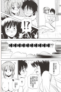 第11頁圖