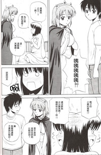 第23頁圖