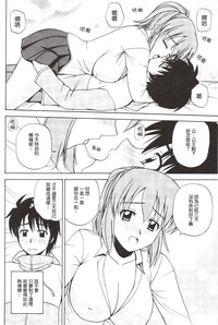 第3頁圖