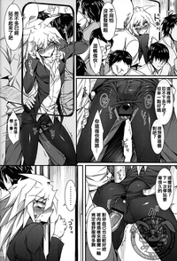 第11页图