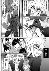 第7页图