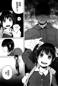 第11頁圖