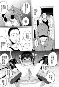 第23頁圖