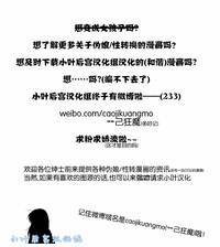 第19页图