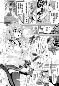 第3页图