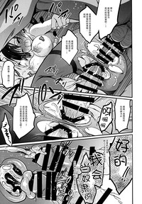 第31页图