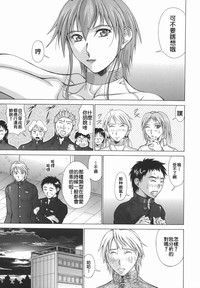第103頁圖