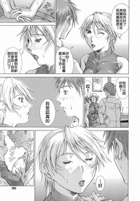 第151頁圖
