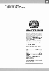 第215頁圖