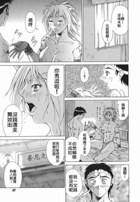 第47頁圖