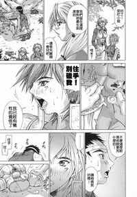 第63頁圖
