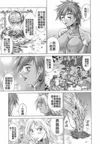第75頁圖