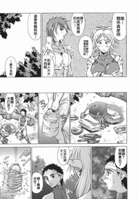 第79頁圖