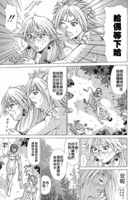 第87頁圖