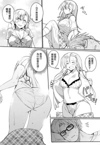 第3页图