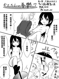 第19頁圖