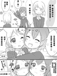 第3頁圖