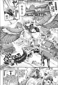 第3頁 封面 - HaSM.cc
