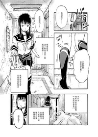 第3页图