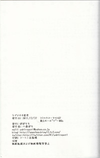 第23页图