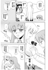 第23页图
