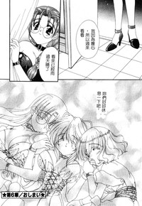 第103頁圖