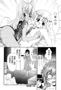 第107頁圖