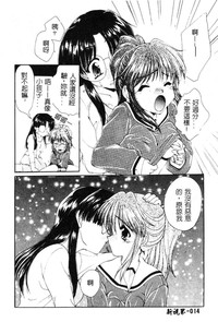 第15頁圖