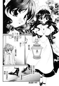 第43頁圖