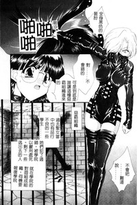 第67頁圖