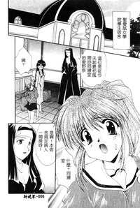 第7頁圖