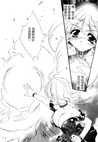 第83頁圖