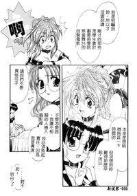 第91頁圖